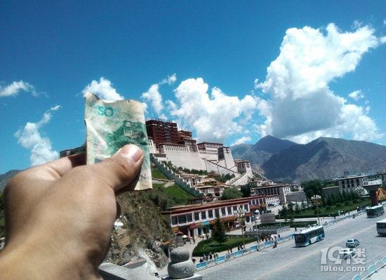 西藏旅游应该注意什么