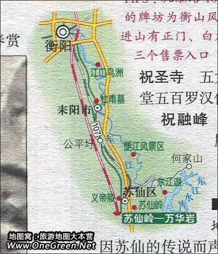 湖南旅游线路图
