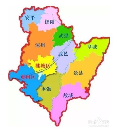 河北省有多少个市